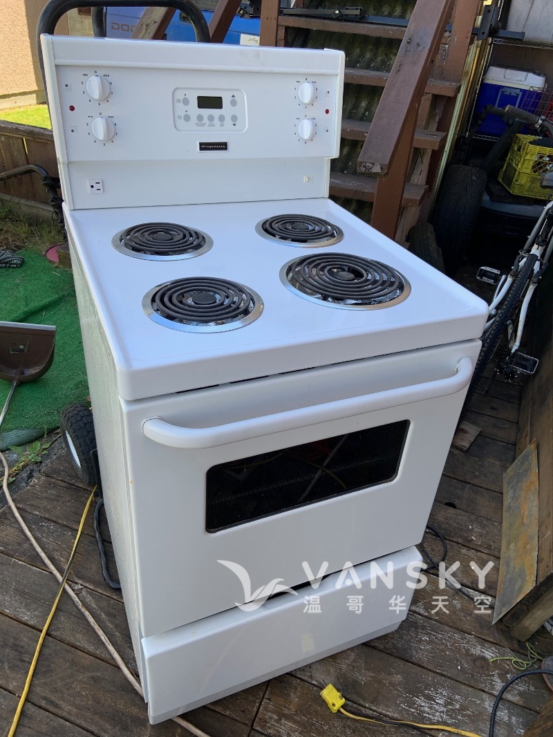 260624145818_stove 2.jpg